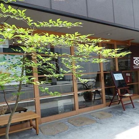 Guesthouse Hyakumanben Cross-Women'S Dormitory / Vacation Stay 15393 Kyoto Buitenkant foto